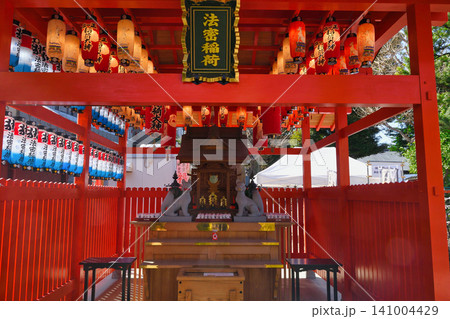 蛇窪神社 法密稲荷社(東京都品川区) 蛇窪神社 法密稲荷社(東京都品川区) 141004429