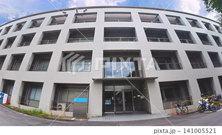 名古屋大学 名古屋大学 141005521