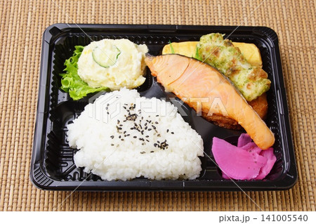 銀鮭弁当 銀鮭弁当 141005540