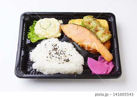 銀鮭弁当 銀鮭弁当 141005543