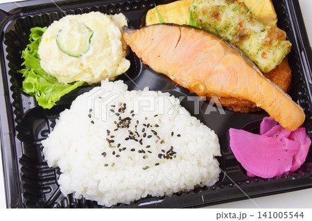 銀鮭弁当 銀鮭弁当 141005544