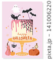 Cute and Spooky Halloween Cake Poster on Pink Background 141006220