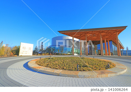 愛知県豊田市、豊田市博物館の風景 愛知県豊田市、豊田市博物館の風景 141006264