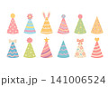 Collection of colorful party hats with playful patterns and decorative toppers including flowers, stars, hearts 141006524