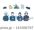 草刈り、伐採業者のイラスト 草刈り、伐採業者のイラスト 141006797