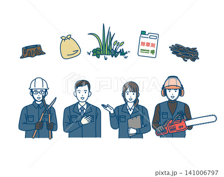 草刈り、伐採業者のイラスト 草刈り、伐採業者のイラスト 141006797
