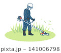 草刈り機を使って雑草を狩る業者のイラスト 草刈り機を使って雑草を狩る業者のイラスト 141006798