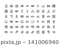 computer component, hardware, electronic vector icon set design outline style. perfect use for logo, presentation, website, and more. simple modern icon set design line style 141006940