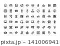 computer component, hardware, device, technology vector icon set outline style. perfect use for logo, presentation, website, and more. simple modern icon set design line style 141006941