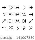 arrow icon set design. Perfect for application, web, logo, game, presentation template.icon design for mobile and computer. icon design pixel art and line style 141007280