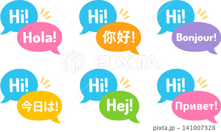 Speech bubbles greetings in different languages Speech bubbles greetings in different languages 141007328