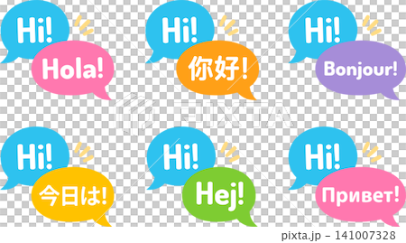 Speech bubbles greetings in different languages Speech bubbles greetings in different languages 141007328