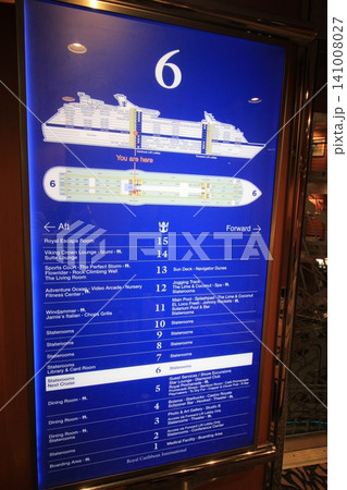 カリブ海クルーズ メキシコ・ナッソー フロリダ発 MSC・ロイヤルカリビアン 青い海と絶景の旅 カリブ海クルーズ メキシコ・ナッソー フロリダ発 MSC・ロイヤルカリビアン 青い海と絶景の旅 141008027