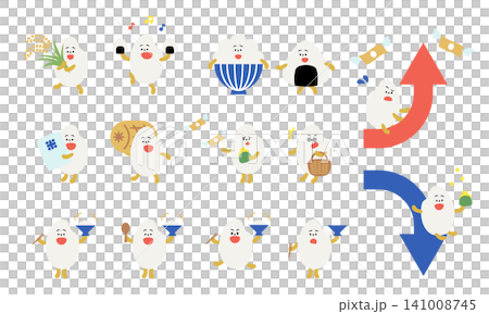 Rice grain character set color 1 Rice grain character set color 1 141008745