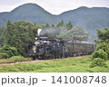 50年ぶりに走るSL 141008748