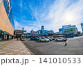 千秋公園 (4月　晴れ) 141010533