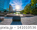 千秋公園 (4月　晴れ) 141010536