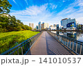 千秋公園 (4月　晴れ) 141010537