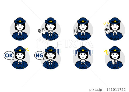 女性警察官のアイコンセット 女性警察官のアイコンセット 141011722