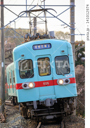 香椎花園前行き600形電車【復刻アイスグリーン塗装】 香椎花園前行き600形電車【復刻アイスグリーン塗装】 141012974