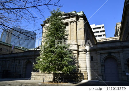 日本銀行 日本銀行 141013279