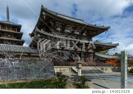 法隆寺 法隆寺 141013329