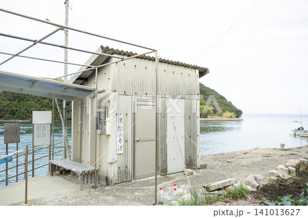 沖之島渡船乗り場 沖之島渡船乗り場 141013627