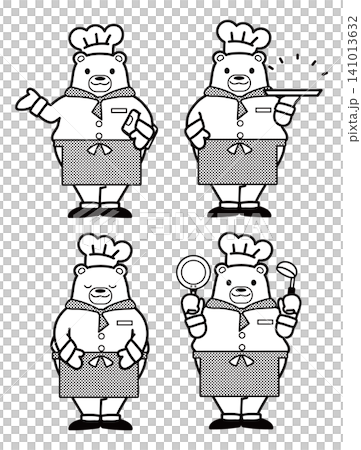 クマのシェフの白黒イラストセット モノクロポーズ4種 クマのシェフの白黒イラストセット モノクロポーズ4種 141013632