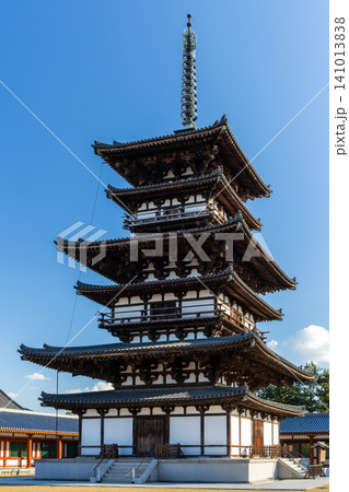 薬師寺 薬師寺 141013838