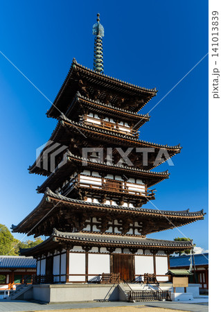 薬師寺 薬師寺 141013839