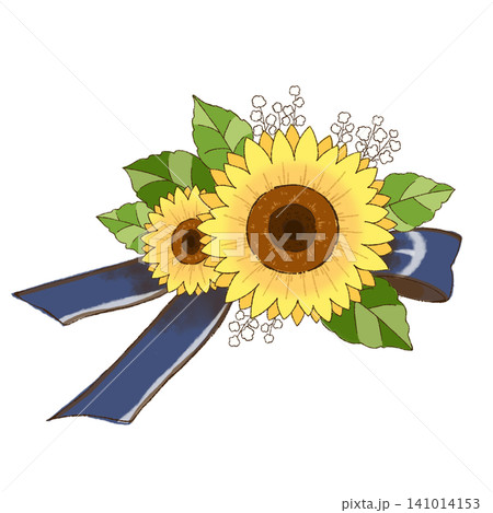 ひまわりとネイビー色のリボンの花飾り(右向き) ひまわりとネイビー色のリボンの花飾り(右向き) 141014153