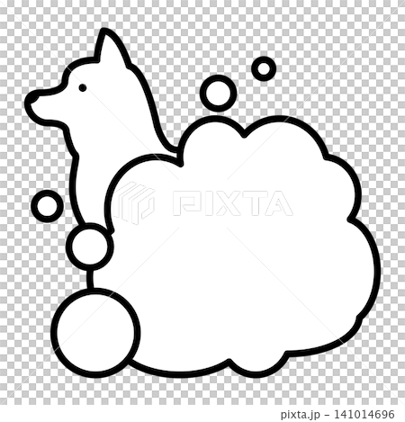 Icon: Shampooing a dog Icon: Shampooing a dog 141014696