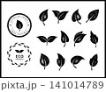 シンプルな葉のスタンプとロゴマークのイラストレーション 141014789