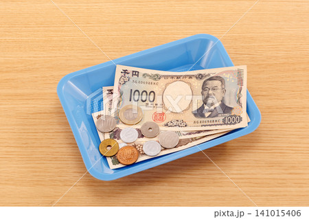 お金とコイントレー 141015406