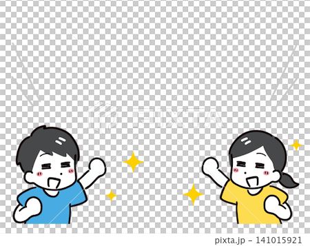 A young man and woman in casual clothes looking happy, with a simple line speech bubble. A young man and woman in casual clothes looking happy, with a simple line speech bubble. 141015921