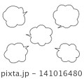 シンプルな吹き出しセット 手描き風 141016480
