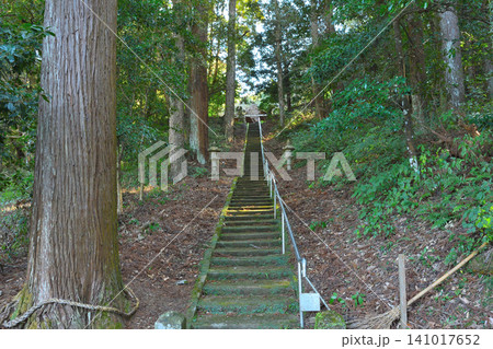 花尾神社 花尾神社 141017652