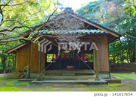 花尾神社 花尾神社 141017654