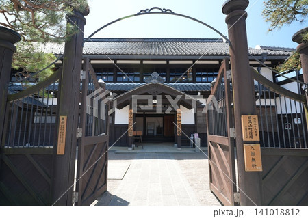 高山市政記念館 141018812