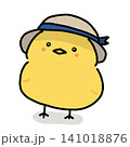 オシャレひよこ 141018876
