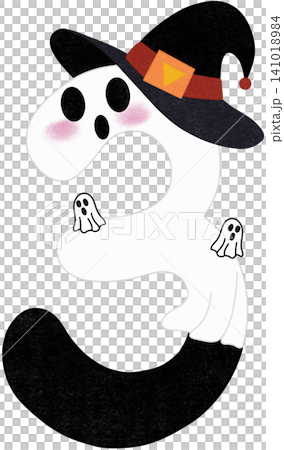 halloween three number halloween three number 141018984