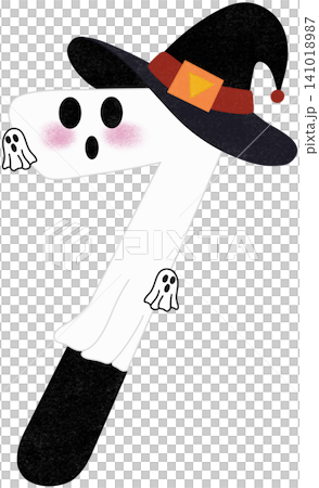 halloween seven number 141018987