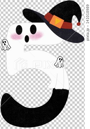 halloween five number halloween five number 141018989