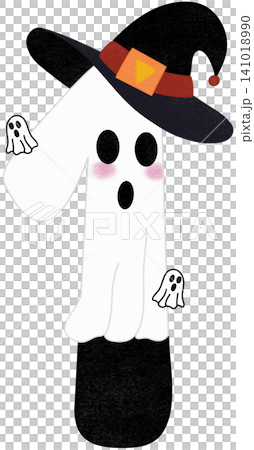 halloween one number 141018990