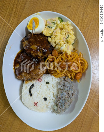 パパのごちそうランチプレート パパのごちそうランチプレート 141019449