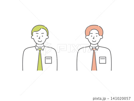 喜怒哀楽の「喜」の表情をしているビジネスパーソンの男性二人組のイラストセット(黄緑・ピンク) 喜怒哀楽の「喜」の表情をしているビジネスパーソンの男性二人組のイラストセット(黄緑・ピンク) 141020057