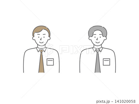 喜怒哀楽の「喜」の表情をしているビジネスパーソンの男性二人組のイラストセット(茶色・グレー) 喜怒哀楽の「喜」の表情をしているビジネスパーソンの男性二人組のイラストセット(茶色・グレー) 141020058