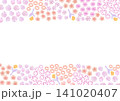 北欧風のピンクとオレンジの小花柄のボーダーフレーム 141020407