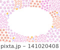 北欧風のピンクとオレンジの小花柄の円フレーム 141020408