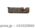 錆びた缶切りと刃物研ぎ 141020660